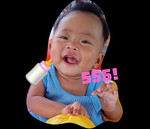 Su Amnuayjit profile icon