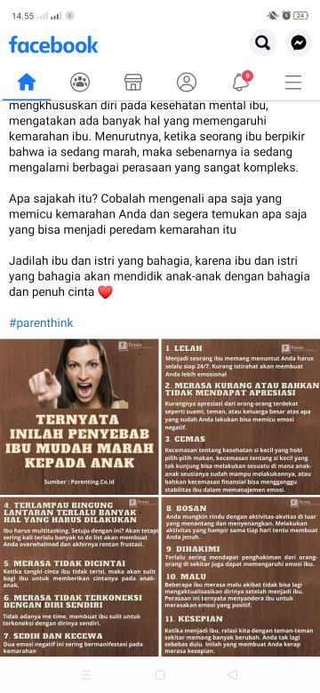 Eva Rahayu Quluuby profile icon