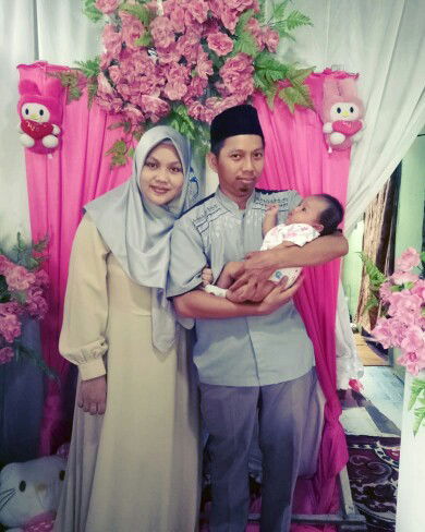 Nurul Hudayah profile icon