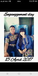Wahyu Priyanti profile icon
