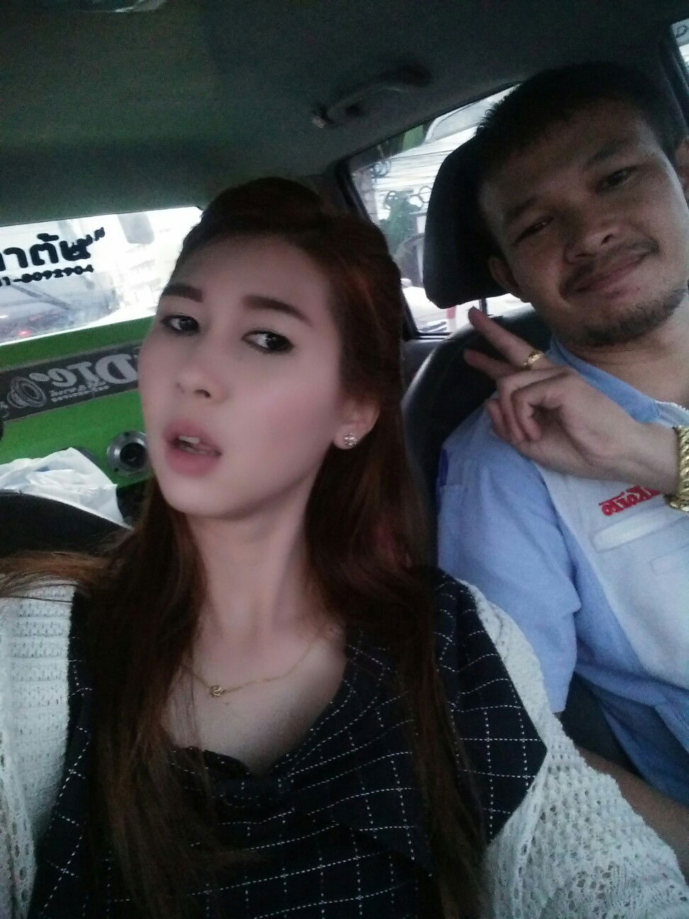 nilobon profile icon