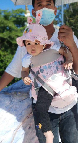 Kamrai Pongsapung profile icon