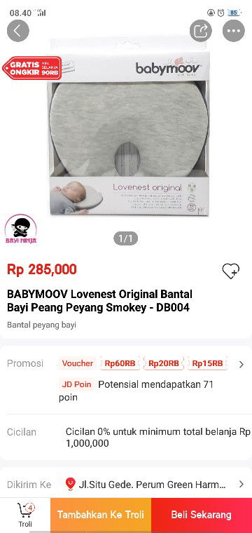 bantal peyang