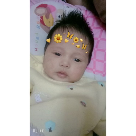 ลูก