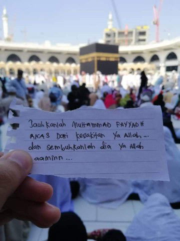 NurAtiqah profile icon