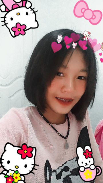 นา' เดียร์ profile icon