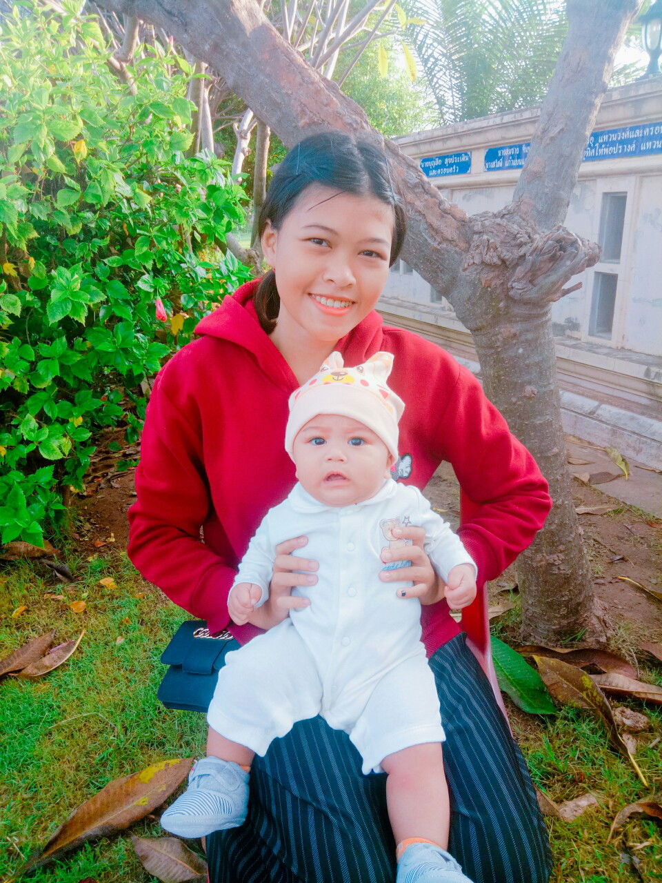 สวัสดีค้าบ