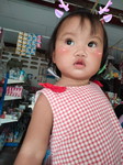 Pii Ninew Pattama profile icon