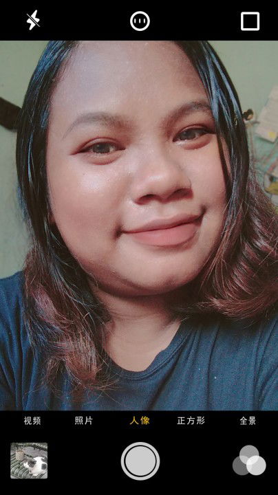 Wanie Rykal profile icon