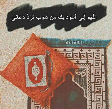 Nabila Khaulan Sadida profile icon