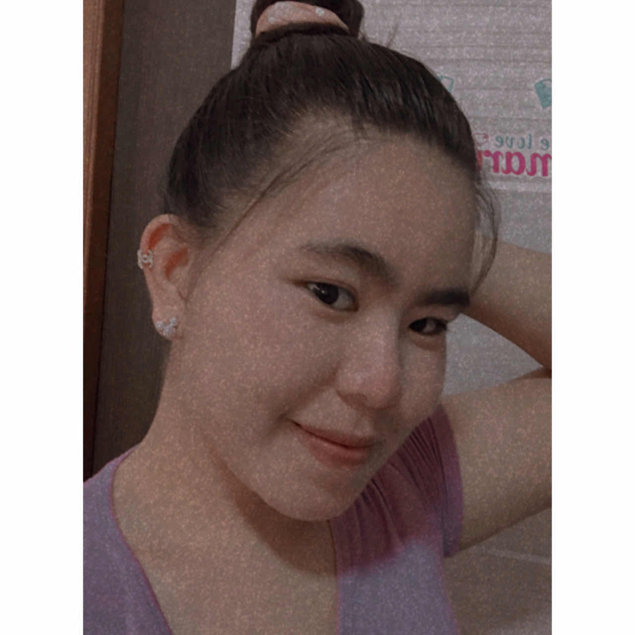 ชลธิชา เกิงปานันท์ profile icon