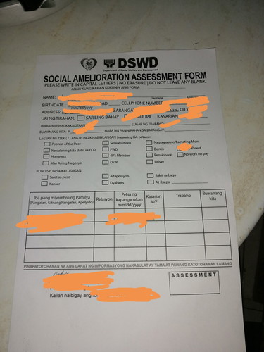 DSWD SAC FORM