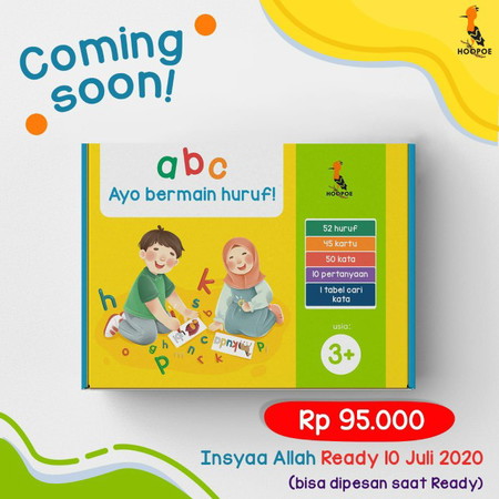 Skema Ayo Bermain Huruf