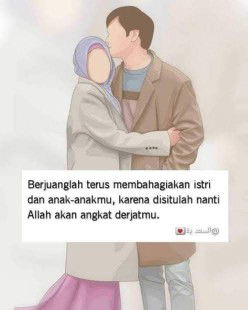 Annisa Azizah profile icon