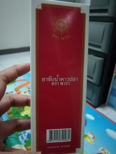 ผ่าคลอด