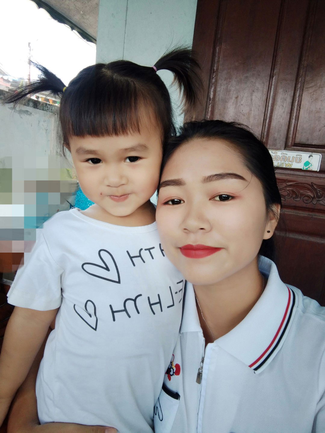 แม่น้องมินเนี่ยน profile icon