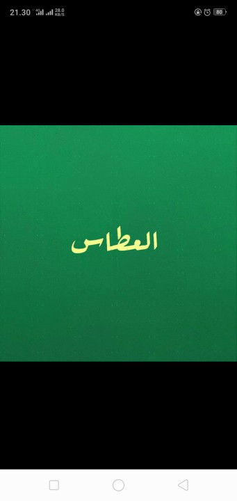 Fauziah Husein profile icon