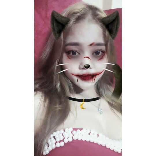 เอ'เอม profile icon