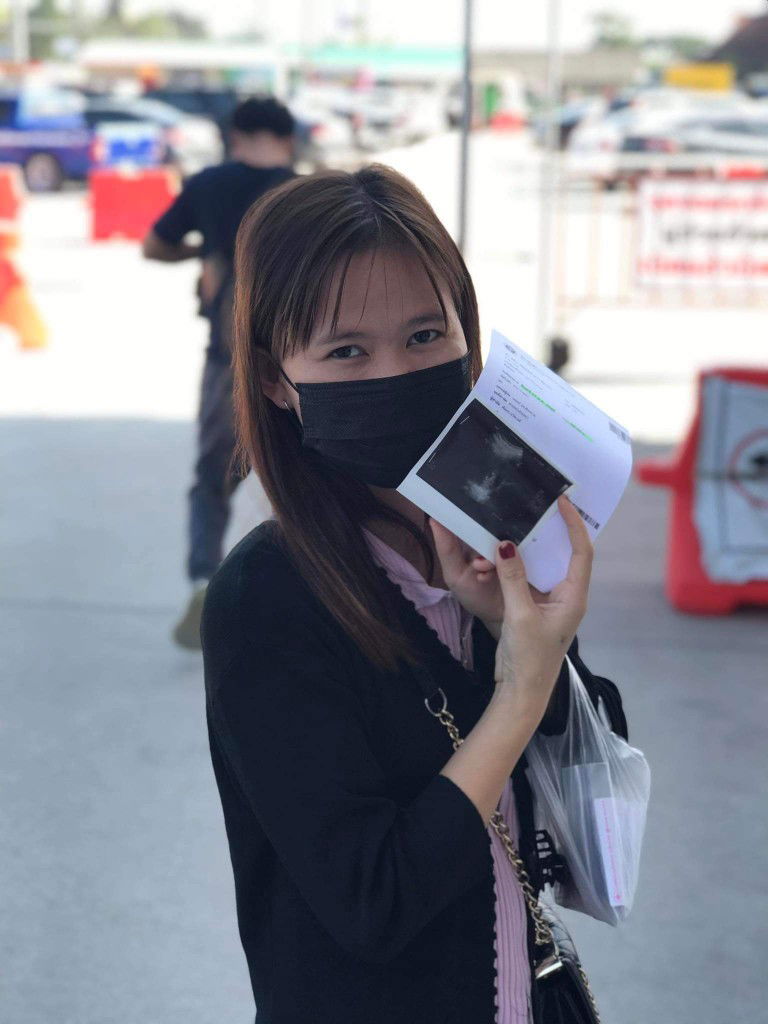 จิดารา โพทอง profile icon