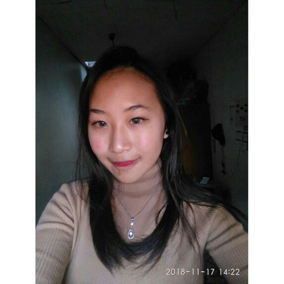 Rahayu Fitria Nuraeni profile icon