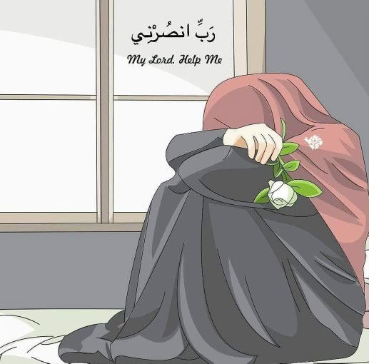 Nur Arofah profile icon