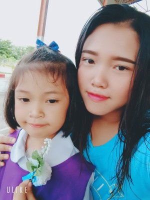 อาภาศรี รักเจริญ profile icon