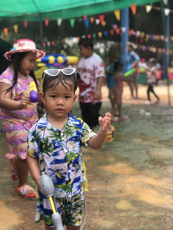 Apichaya profile icon