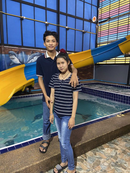 สุนิษา ฯ. profile icon