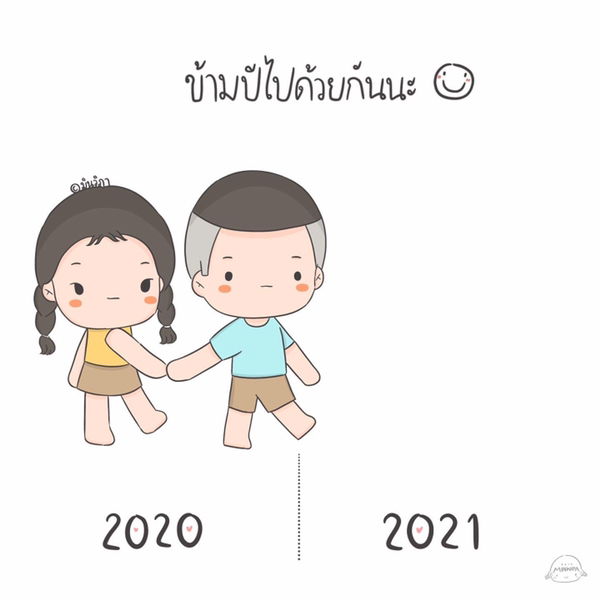 sukanya Rakpaphai profile icon