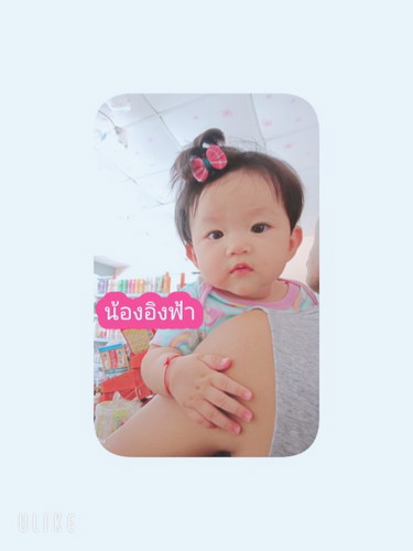 5เดือน18วัน ยังไม่คว่ำเลยค่ะ