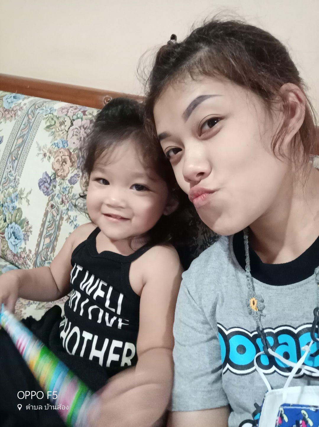 น้องอิงฟ้า profile icon