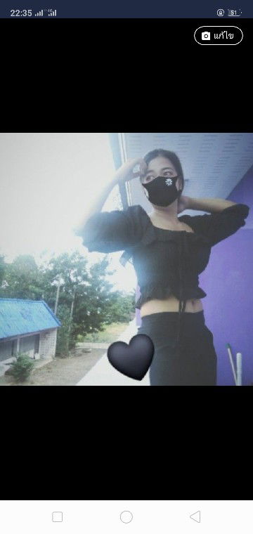 R U N G ? profile icon