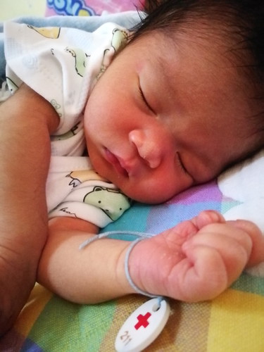 ลูก