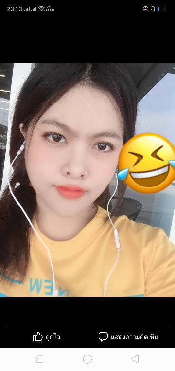 natradee profile icon