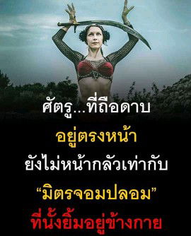 นงลักษณ์ สมอินทร์ profile icon