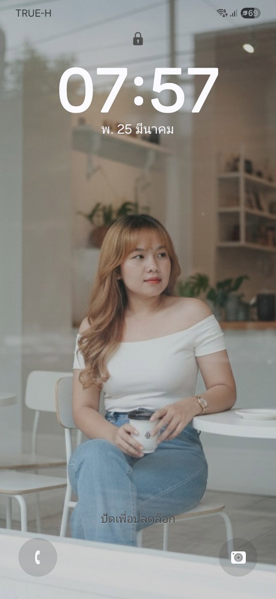 ดา 'รี่ profile icon