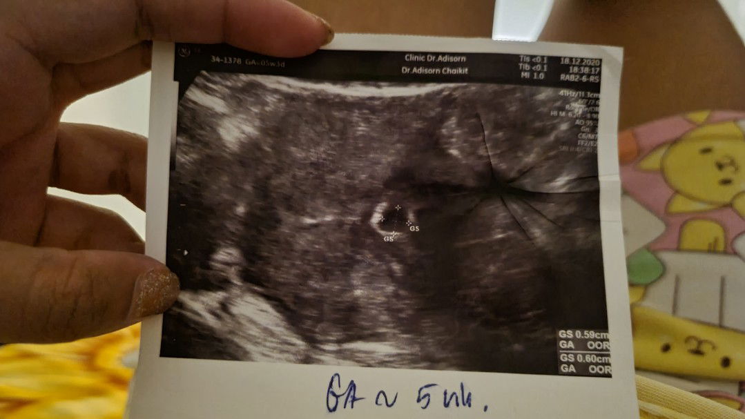 สวนดอกไม้ profile icon