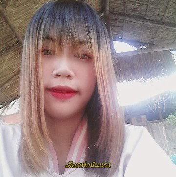 สุลิสา ทองมหา profile icon