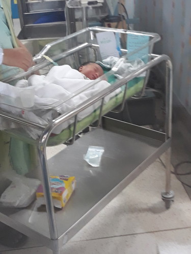 แตกแล้วจ้า