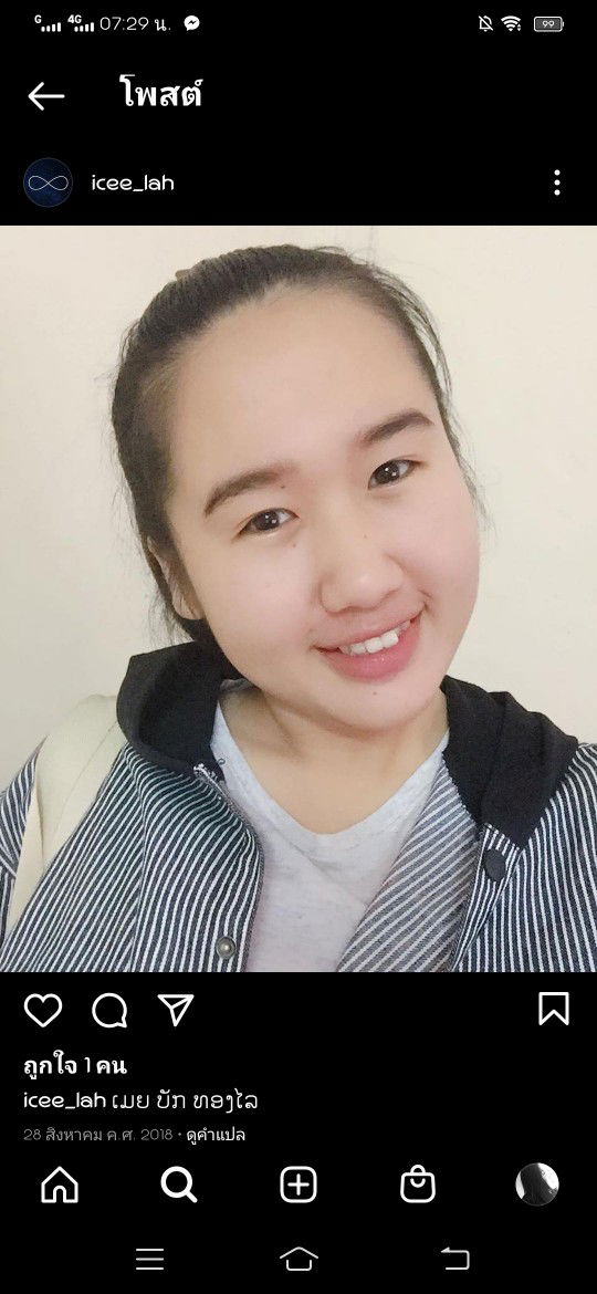 Khonkham profile icon