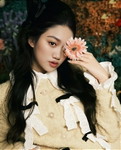 Grace Delarosa profile icon