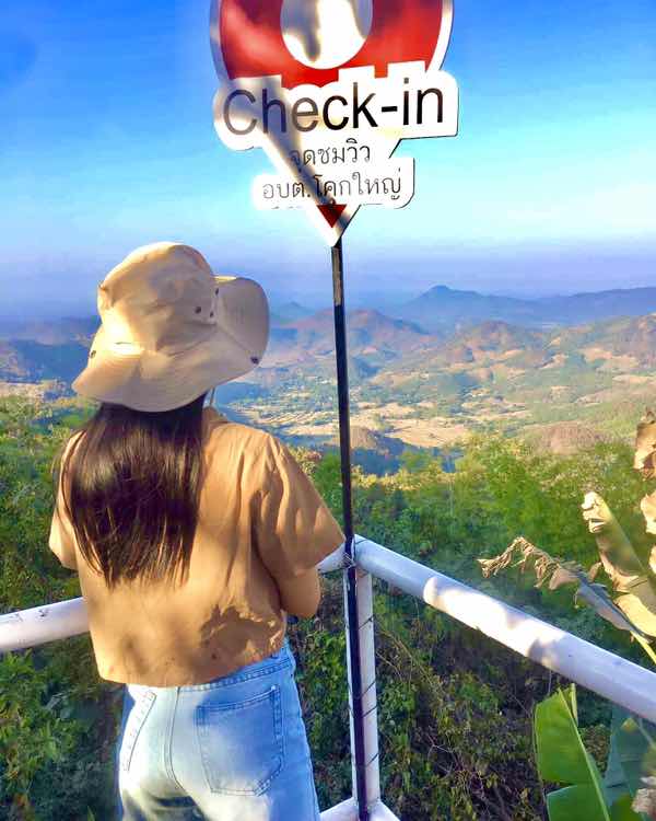 Prangthip❤️ profile icon