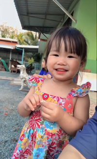 Nuttanicha Tangsakul profile icon