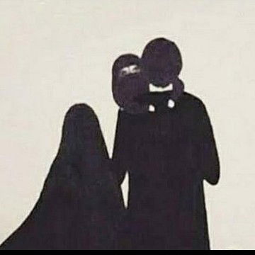 Ummu Maryam profile icon