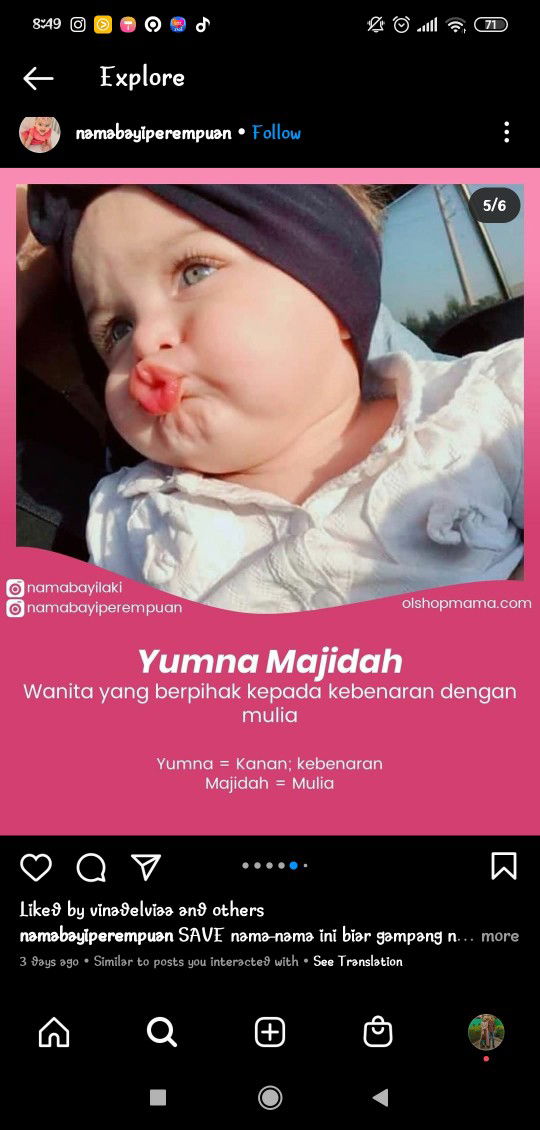 Santi Dina Rahayu profile icon