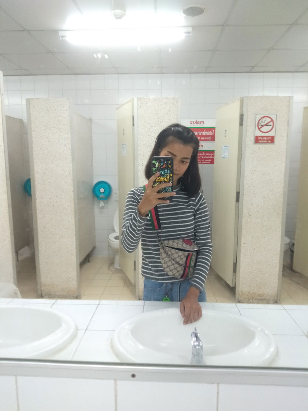 สุมินตา เนียรมงคล profile icon