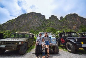 สกุลรัตน์​ ลาโภ profile icon