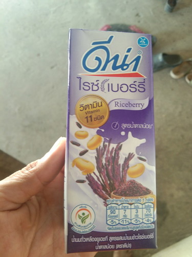 อยากสอบถามแม่ๆค่ะ