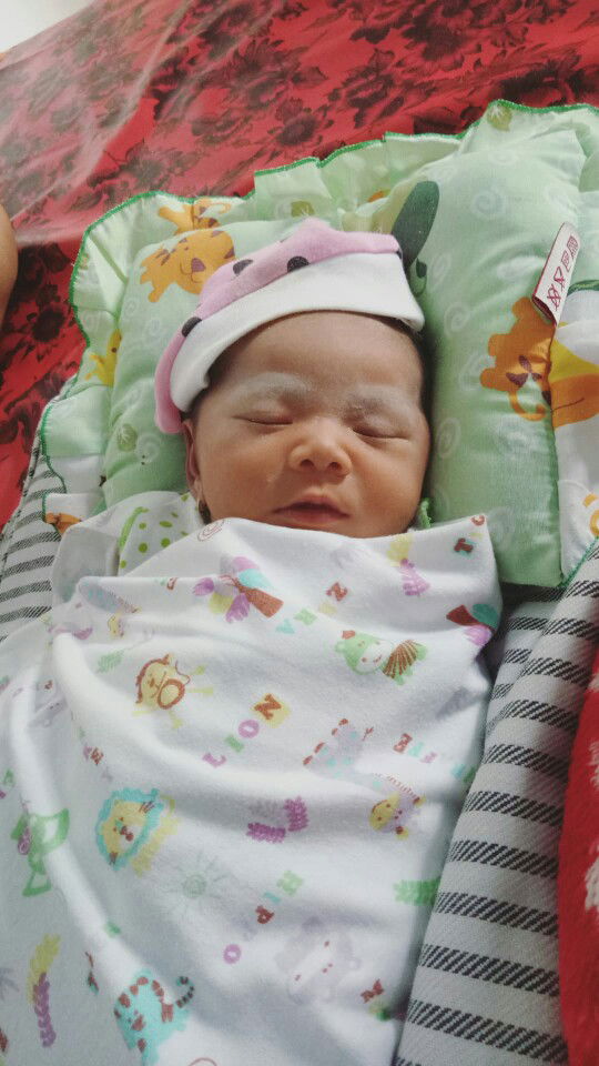Aqifa Humaira Hasna profile icon