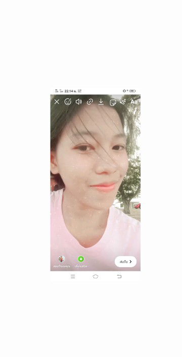 Athitaya Pang profile icon